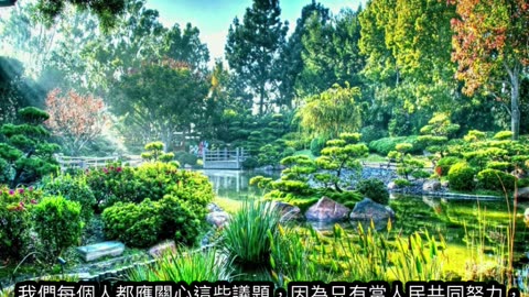 人身保護令