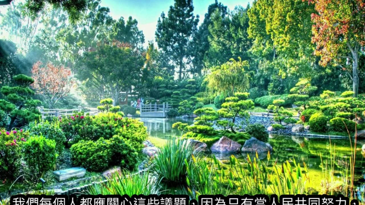 人身保護令