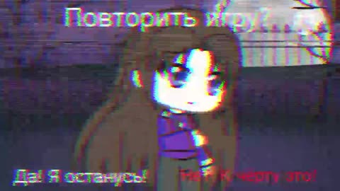 It's Billy Corgan (Russian Lost Neo-Geo CD Bootleg) Continue & Game Over (EARRAPE WARNING)