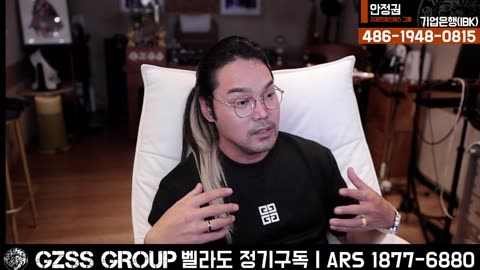 06.16비싼밥 무음