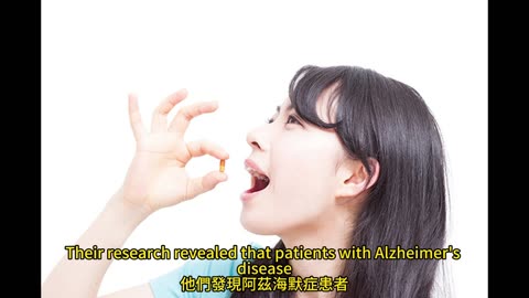 阿茲海默症 鋰鹽能逆轉