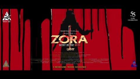 ZORA – (Official Trailer)