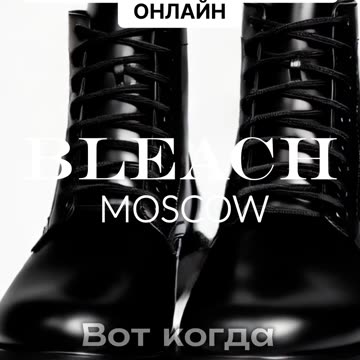 Гарантия результата при реставрации обуви: стоит ли доверять специалистам?