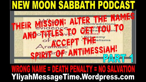 Aramaic Primacy--New Testament NOT Originally Greek