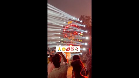 kaho bhai DJ dekhne