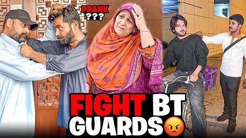 Fight between Lahore Home Guards😱Nadeem stole the cycle and went to Pakra😳