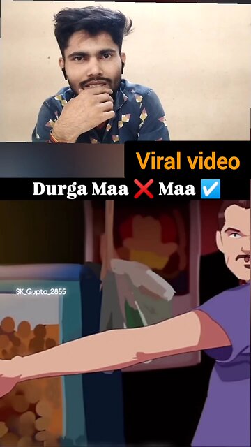 hamare jamane mein chanda ke paise ek rupya bhi kharch nahin karte The