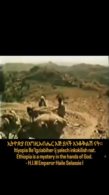Ethiopia