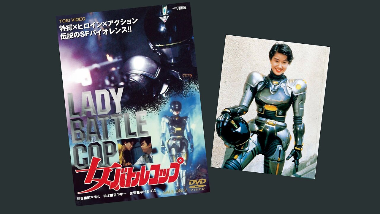 Lady Battle Cop 1990