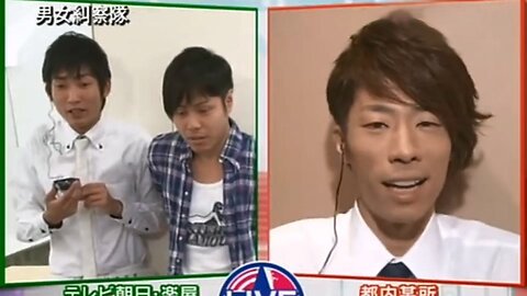 【中字】男女糾察隊 100222 - 藝人居家大搜查 & 抓扒仔大人
