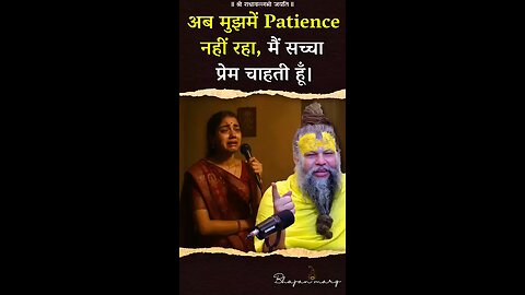 jay Shree Krishna