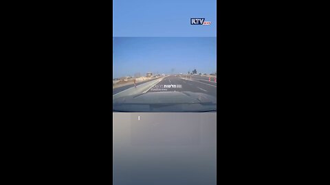 Way too close
