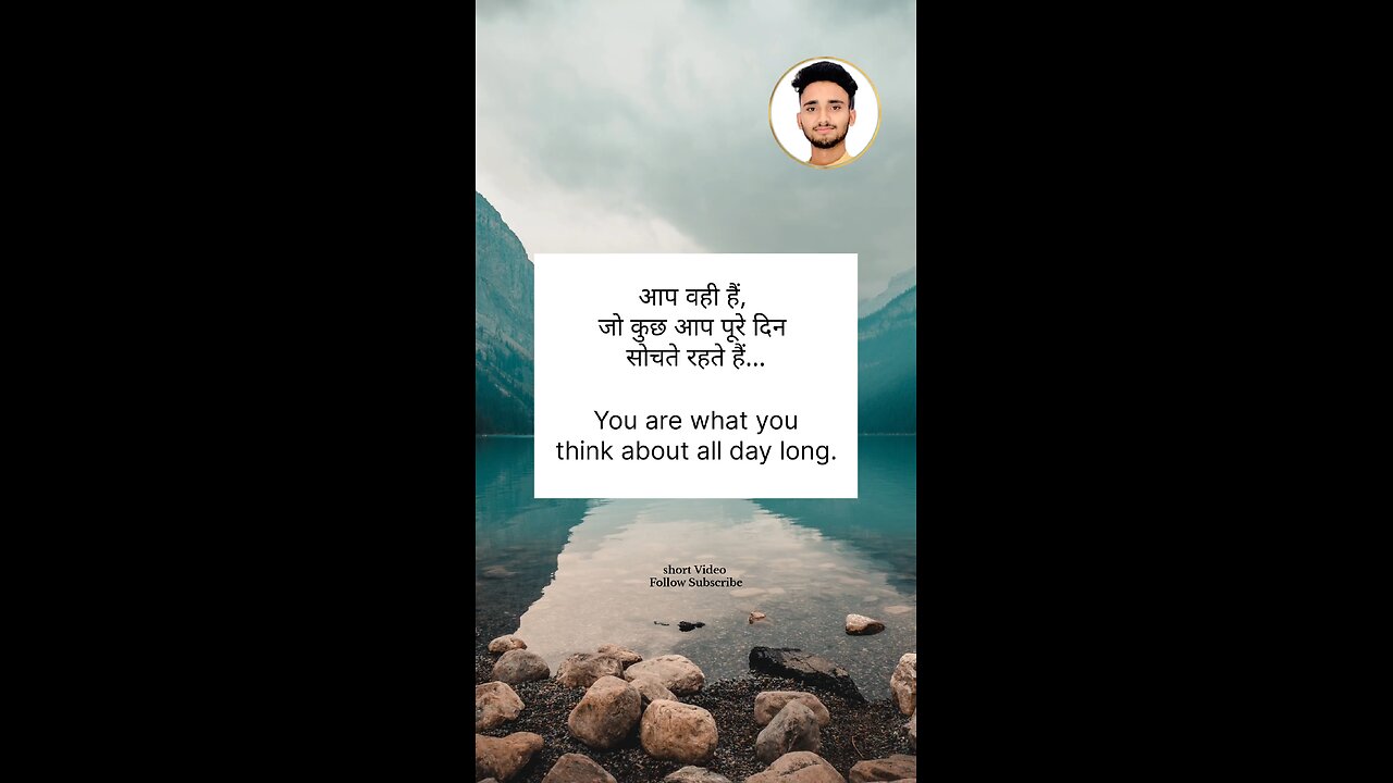 motivated line's 💯