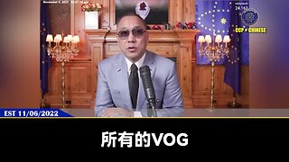 七哥：到底什么人算老椅子？ 不管是20块钱，还是200万，都是拿着命跟随七哥，跟随爆料革命新中国联邦来灭共的，都是一视同仁，都能算一个老椅子！