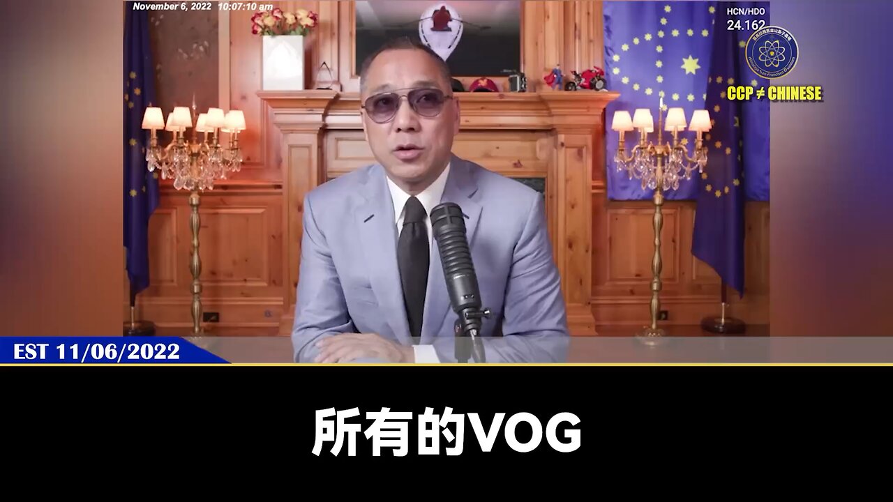 七哥:到底什么人算老椅子? 不管是20块钱,还是200万,都是拿着命跟随七哥,跟随爆料革命新中国联邦来灭共的,都是一视同仁,都能算一个老椅子!