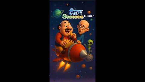 মোটু পাতলুর চাঁদে সমুচা অভিযান! | Motlu Patlu’s Moon Samosa Mission