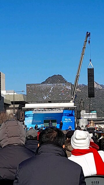 20251221. Worship. South Korea. Pastor Jun Guang Hun.