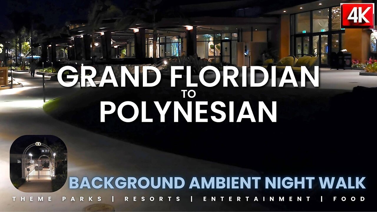 Late night stroll from the Grand Floridian Resort through the Polynesian Tower and resort village.