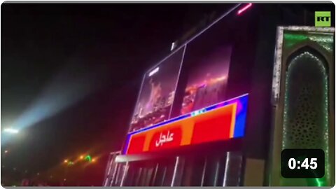 In Yemen, people watched Iran’s attack on Tel Aviv unfold in real time broadcast on a massive screen in the streets.