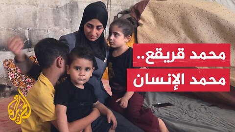 هالة قريقع زوجة الزميل الشهيد محمد قريقع تناشد المجتمع الدولي بالتدخل لوقف القتل في قطاع غزة