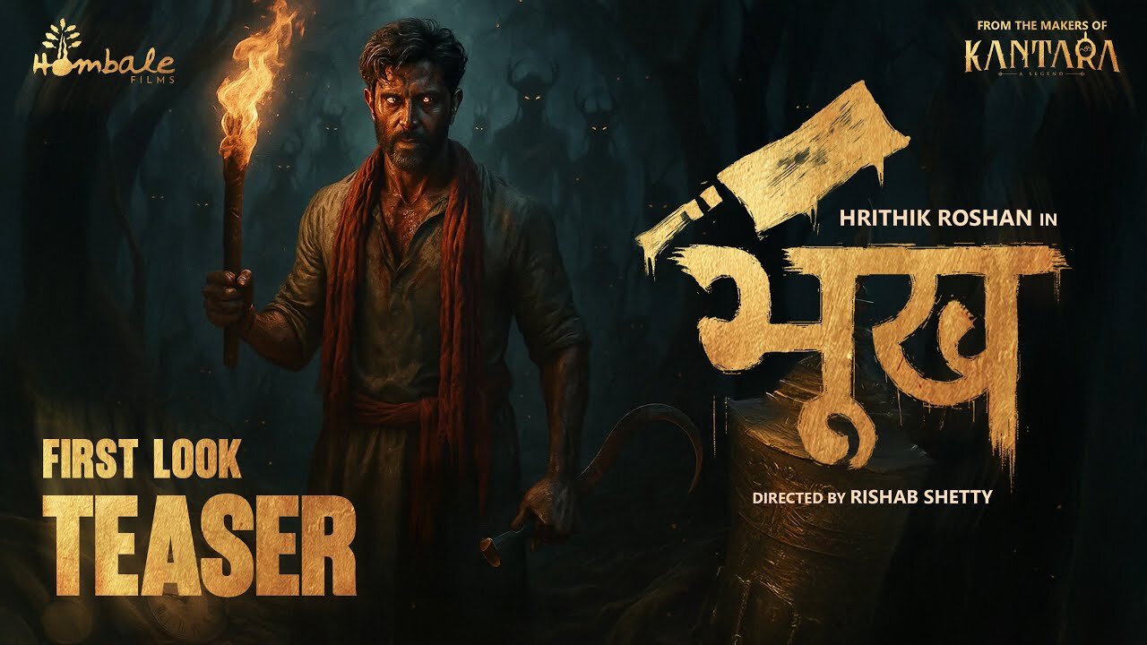 BHOOKH – First Look Teaser | Hrithik Roshan x Rishab Shetty