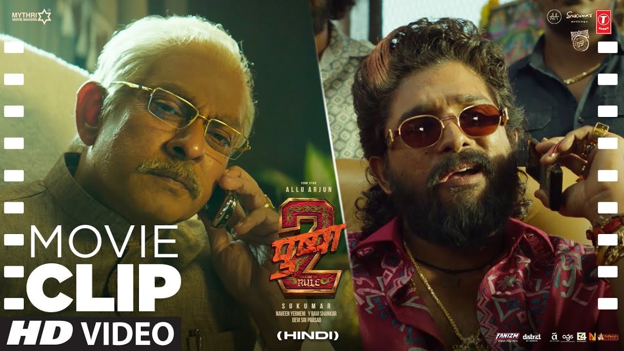 PUSHPA 2 THE RULE - Movie Clip: "CM Sahab Ghar Aakar Photo Khichwaenge🔥😎" | Allu Arjun | Sukumar