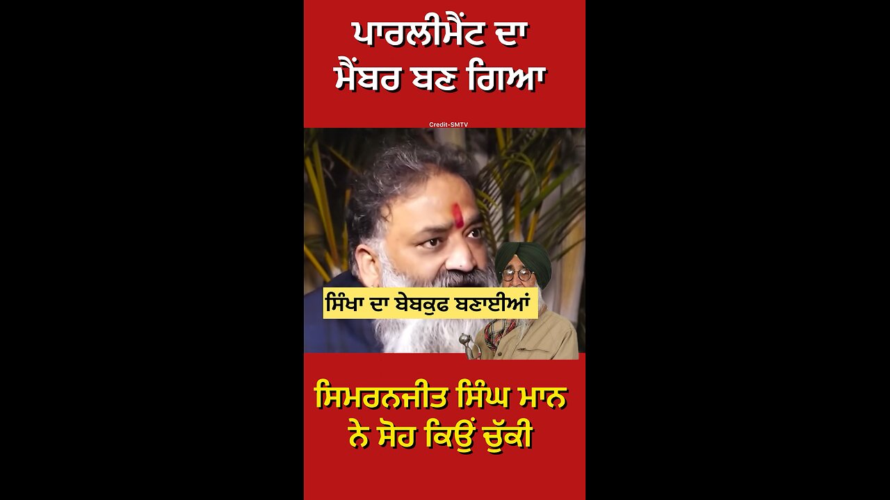 Viresh Shandilya Interview (Part 6) #gaggisidhuz #podcas #interview