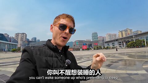 Jason Lightfoot aka Wildman Cobra share insightful Chinese proverb