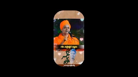 Kannada motivation video #reel #shortsviral #shortvideo #kannadareels #reels #comedy #motivation