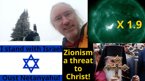Solarflare. Cosmology💩 Libertarianism blindspot. Space alien threat vs giants. I stand with Israel?