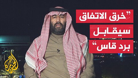 المتحدث باسم مجلس العشائر السورية: الأمن ينتشر حول مدينة السويداء لكنه لم يدخل إليها
