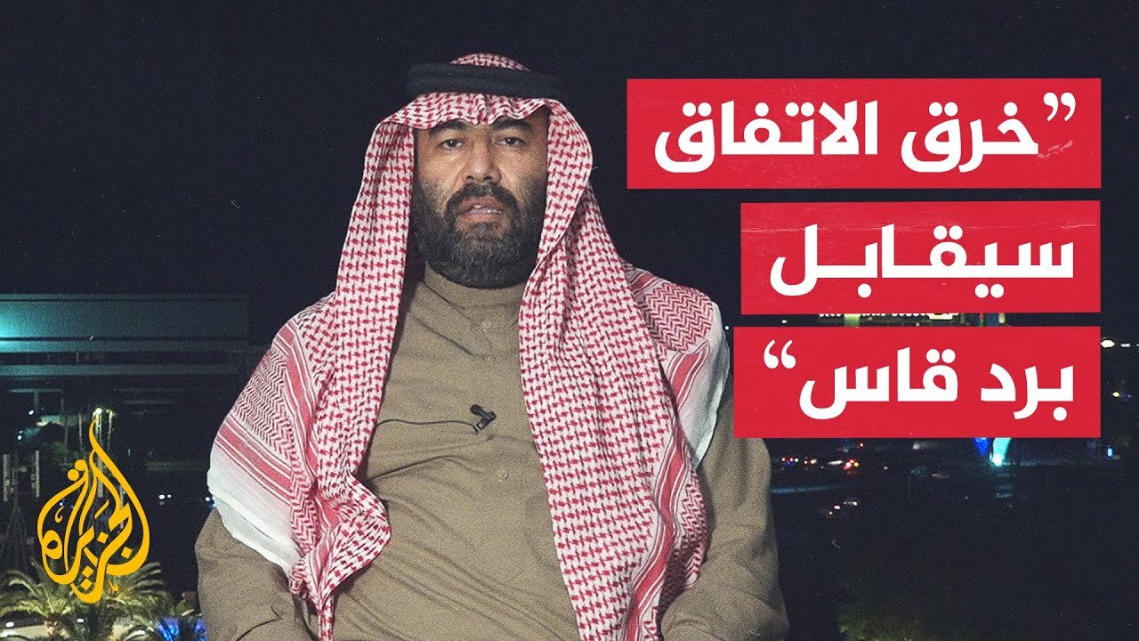 المتحدث باسم مجلس العشائر السورية: الأمن ينتشر حول مدينة السويداء لكنه لم يدخل إليها