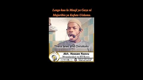 ‎Lengo kuu la Mauaji ya Gaza ni Majaribio ya Kufuta Uislamu.