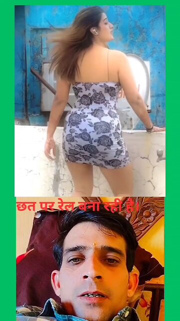 chhoriya mein gulab #highlight