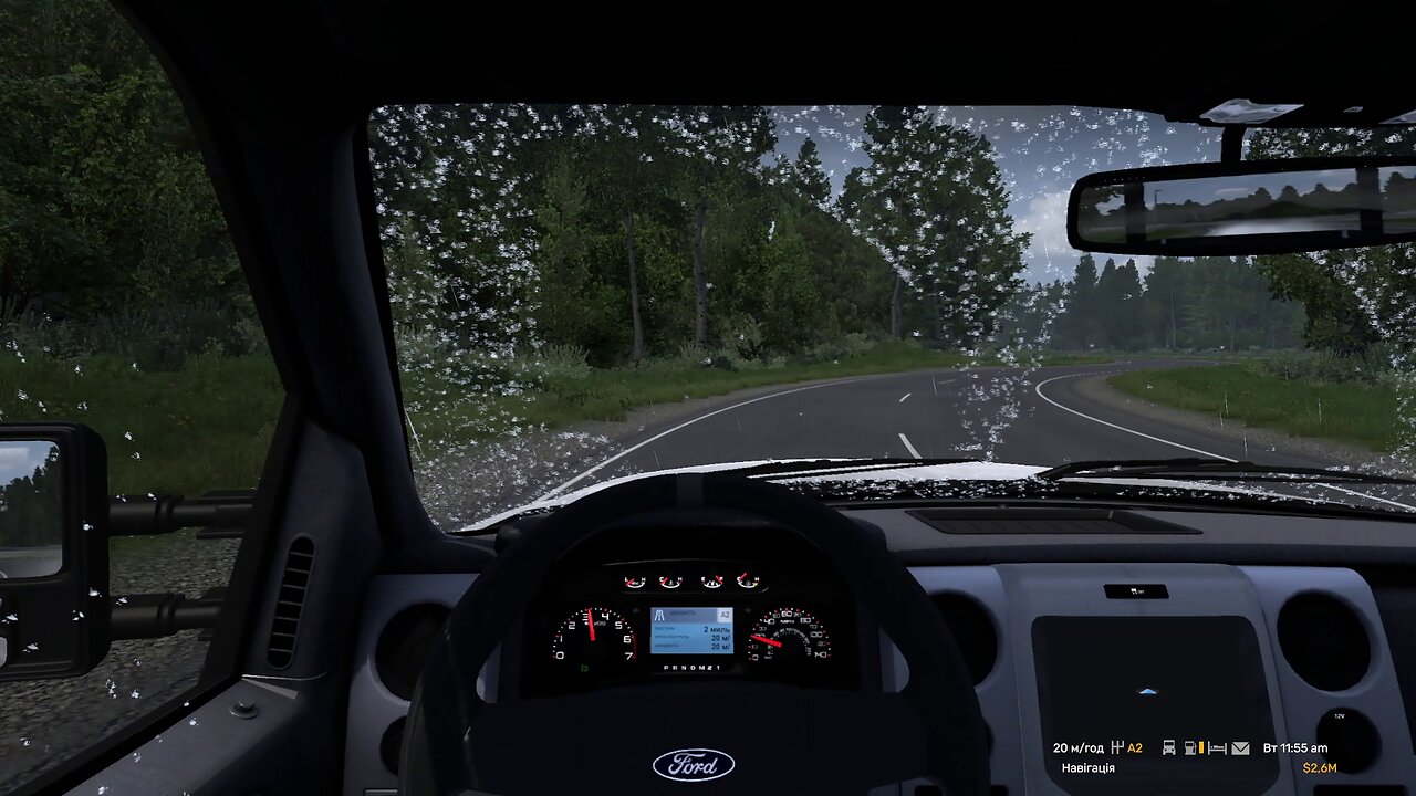 ATS, Ford F-250, Paccar Technical Center