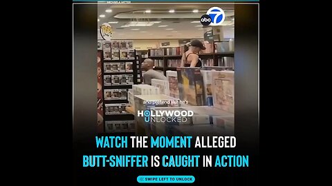 Alleged Butt Sniffer