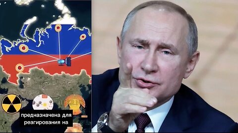 The RUSSIAN “DEAD HAND” ATOMIC REVENGE scares US