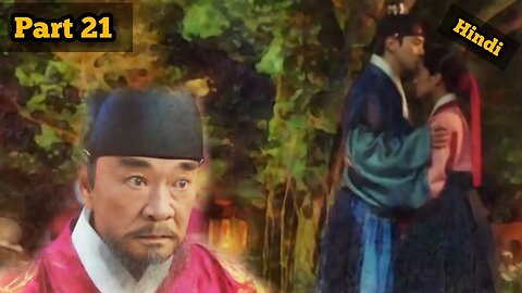 Part 21 Red Cuff Of The Sleeve Korean Drama Explained in Hindi