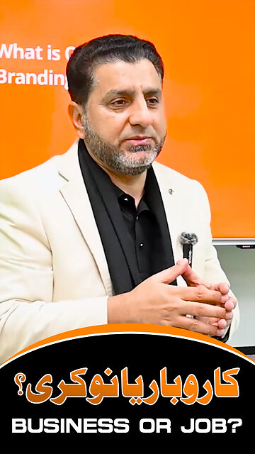 Every Career Has Two Roads, Choose with Purpose