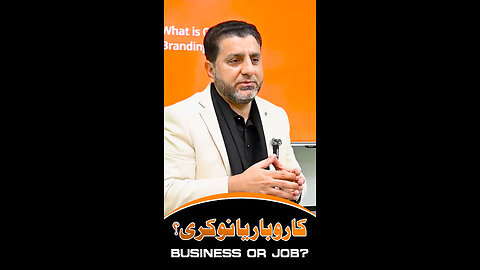 Every Career Has Two Roads, Choose with Purpose