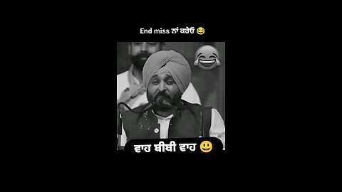 Account follow 🙏 #viralreels #viral #boost
