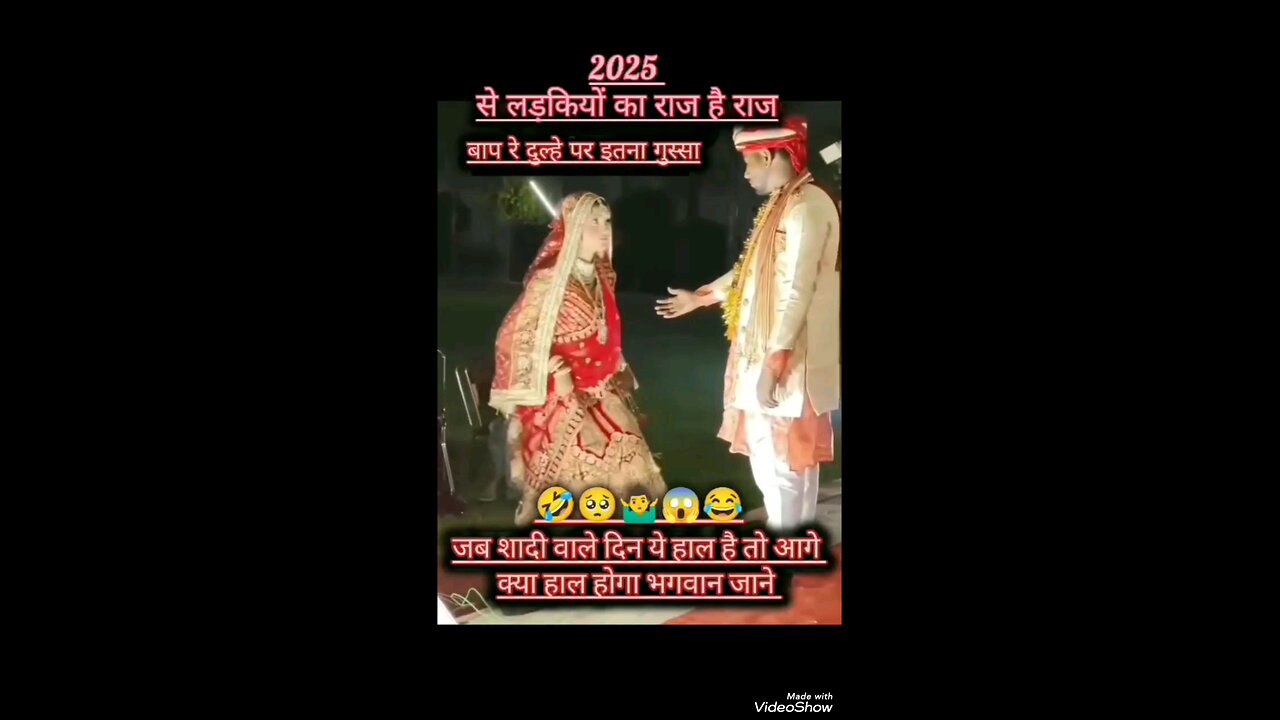 Socho Shaadi Ke Din Ye hal hai aur shaadi ke bad