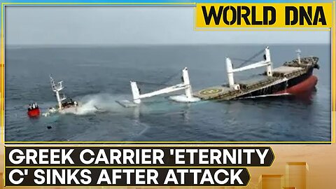Houthi Rebels Claim Red Sea Ship Attack, Greek-Owned Bulk Carrier Attacked By Drones En Route Israel