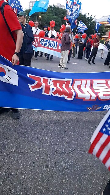 20250627. Fake President.