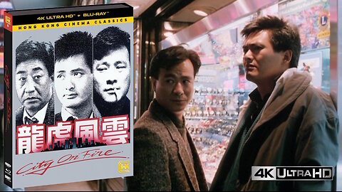 City on Fire [Shout Factory 4K UHD + Blu-ray] Chow Yun-Fat