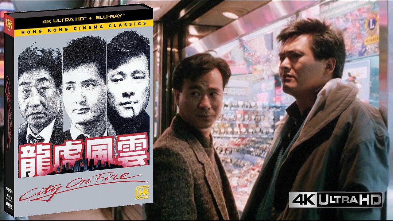 City on Fire [Shout Factory 4K UHD + Blu-ray] Chow Yun-Fat