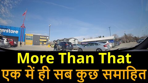 Its More Than That एक में ही सब कुछ समाहित #canada #winnipeg #rawat #samraatbharat #bharat #snow
