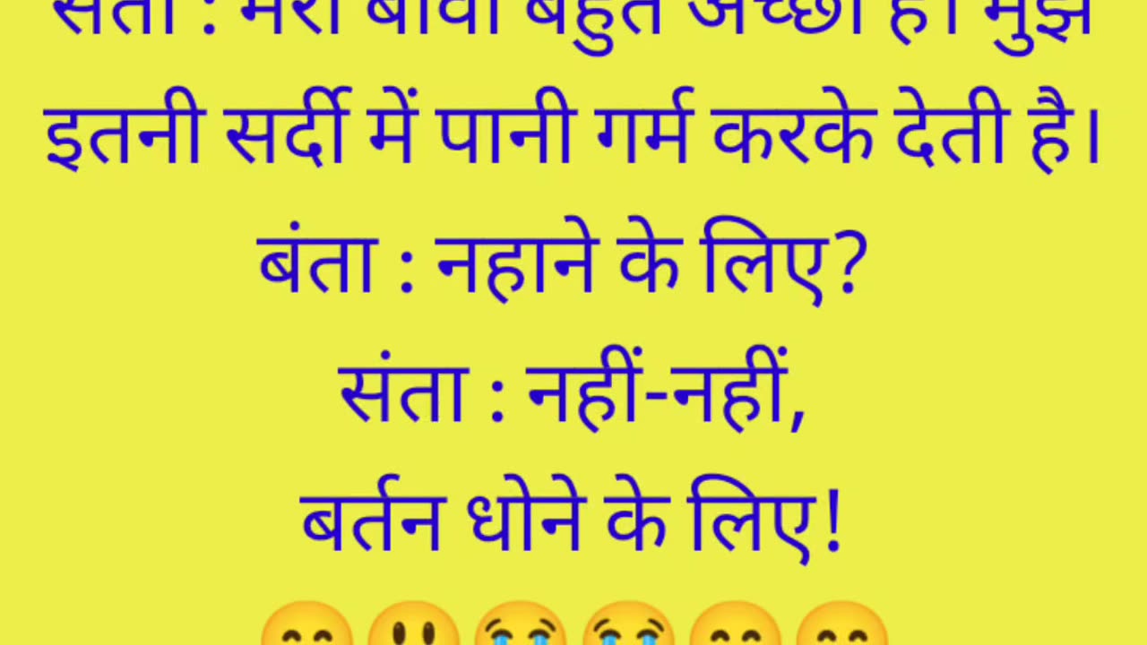 Funny jokes 😄😄