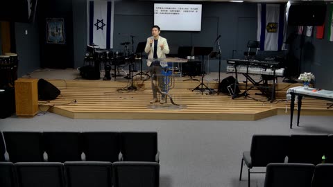 The Eyes of the Lord are always on You with Pastor Mark Yeh in Mandarin 12282025