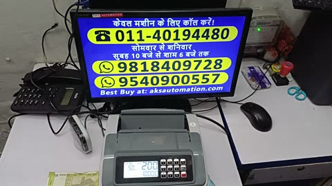 💸 Best Currency Counting Machine Manufacturer & Supplier – Delhi NCR